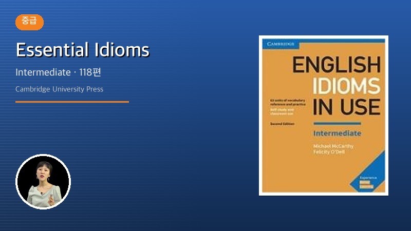 Essential Idioms Intermediate in Use